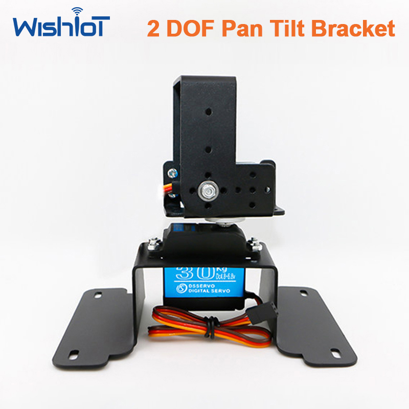 Pan Tilt Bracket - ชุดขายึดแบบปรับหมุนได้ 2 องศา พร้อมโครงโลหะสำหรับติดตั้งเซอร์โว MG995 MG996