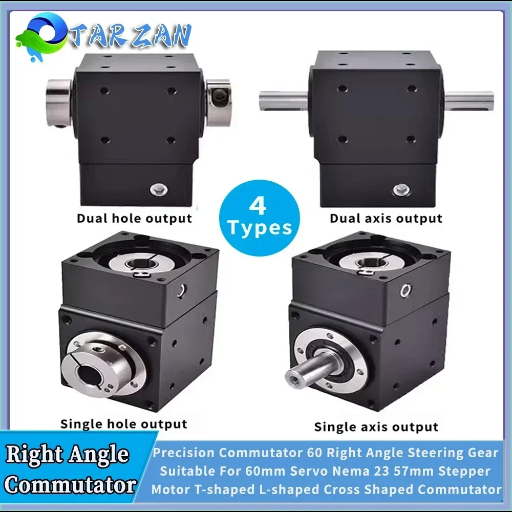 Servo Pan Tilt - 90 ° มุมขวาพวงมาลัยเกียร์ Precision Commutator สําหรับ