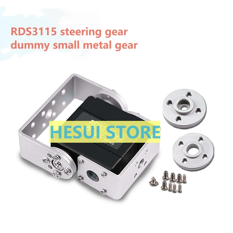 Servo Pan Tilt - RDS3115 15กก.เกียร์โลหะดิจิตอลServoสองแกนแรงบิดขนาดใหญ่แขนหุ่นยนต์รีโมทคอนโทรลรถPan Tilt