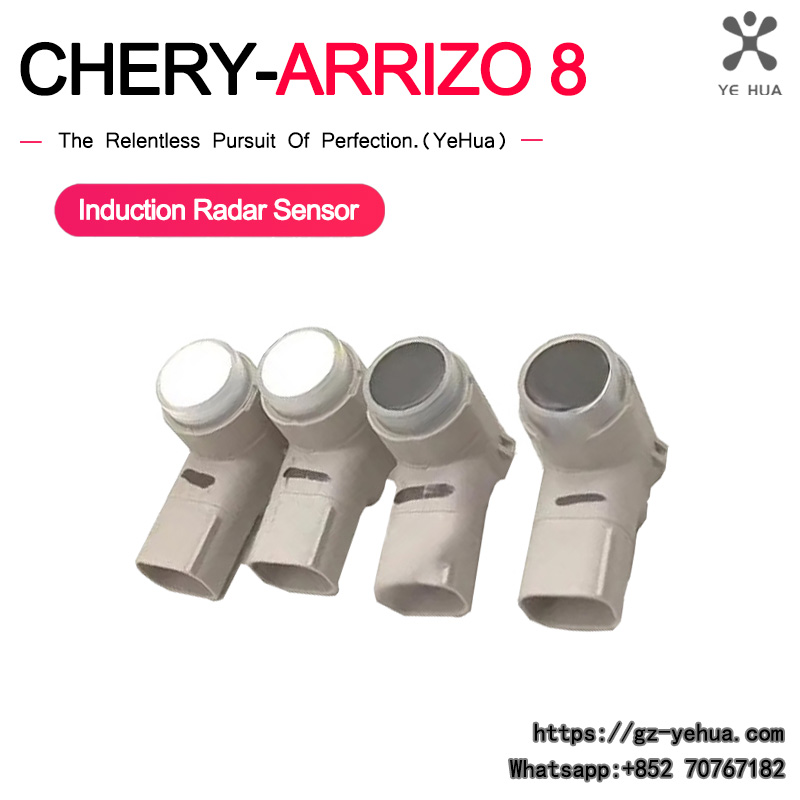 Ultrasonic Distance Sensor - สําหรับ Chery Arrizo 8 2021 2024