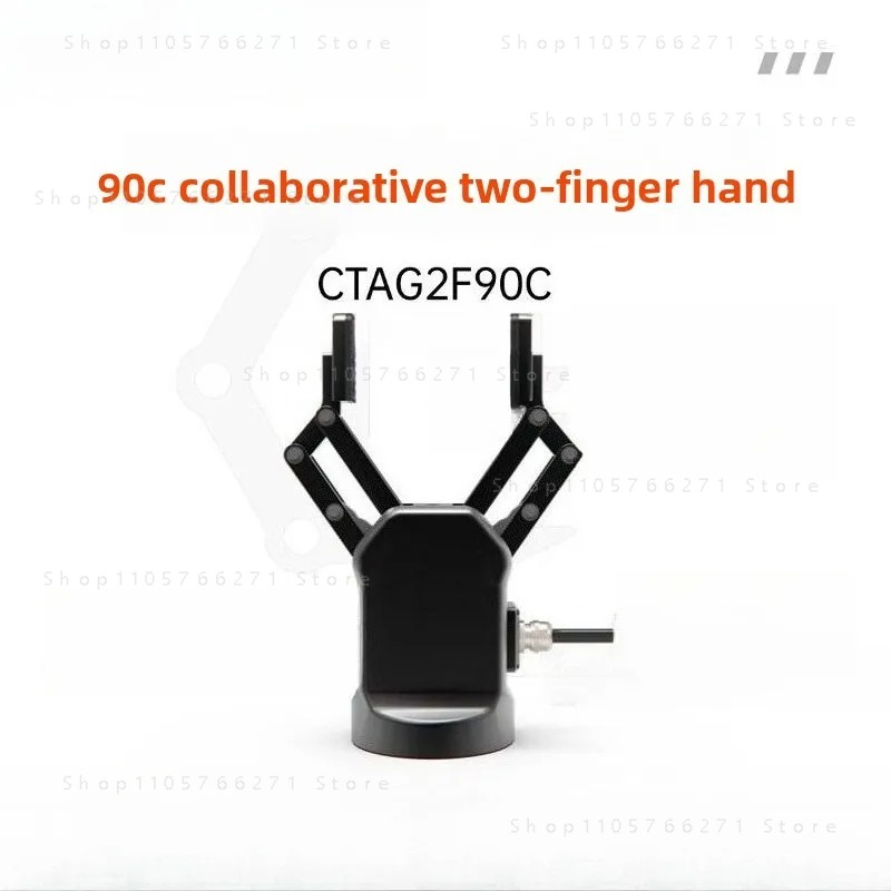 Robot Gripper Claw - หุ่นยนต์ร่วมปฏิบัติงานพร้อมระบบควบคุมแรงแบบยืดหยุ่น ขนาด 120 มม. พร้อมกริปเปอร์กรงเล็บไฟฟ้าสองนิ้วสำหรับแขนกลอุตสาหกรรม