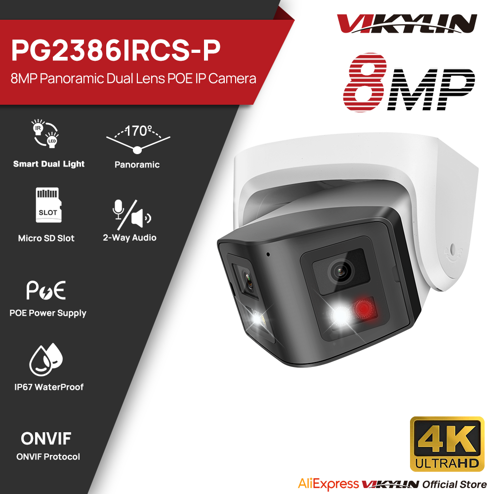 Pan Tilt Bracket - Vikylin กล้อง IP อัจฉริยะแบบพาโนรามา 8MP พร้อมไฟคู่