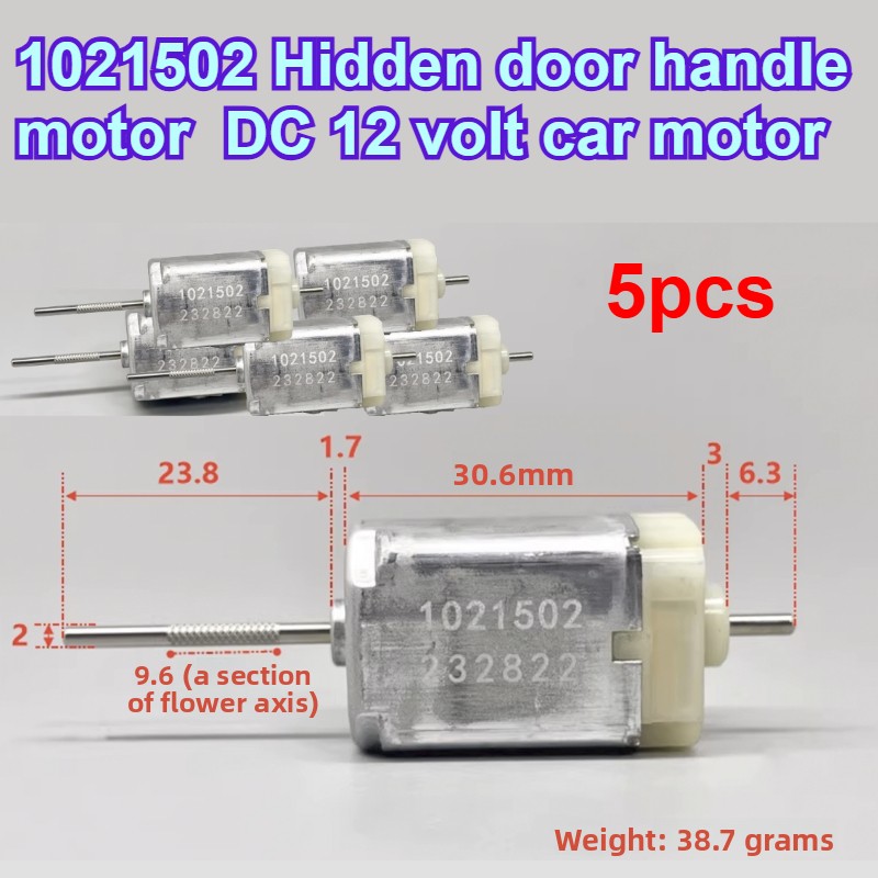 Dc Motor - 5 ชิ้น 1021502 DC 12V มอเตอร์มือจับประตูแบบซ่อนในรถยนต์แรงบิดสูงประสิทธิภาพที่มั่นคงทนทานอะไหล่รถยนต์รุ่นยูนิเวอร์แซล