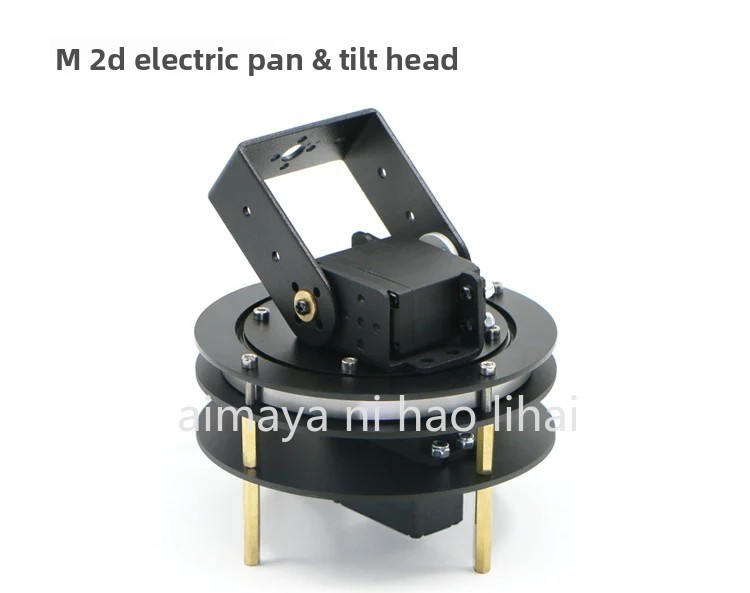 Servo Pan Tilt - ชุดอุปกรณ์ DIY สำหรับหมุนแบบ 2 มิติ พร้อมระบบไฟฟ้า