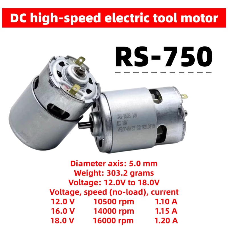 มอเตอร์ DC ความเร็วสูง 18V รุ่ - Dc Motor บทวิจารณ์และราคา