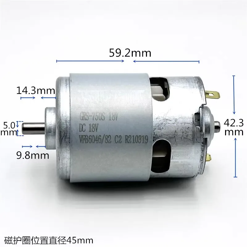 มอเตอร์ DC ความเร็วสูง 18V รุ่ - Dc Motor บทวิจารณ์และราคา