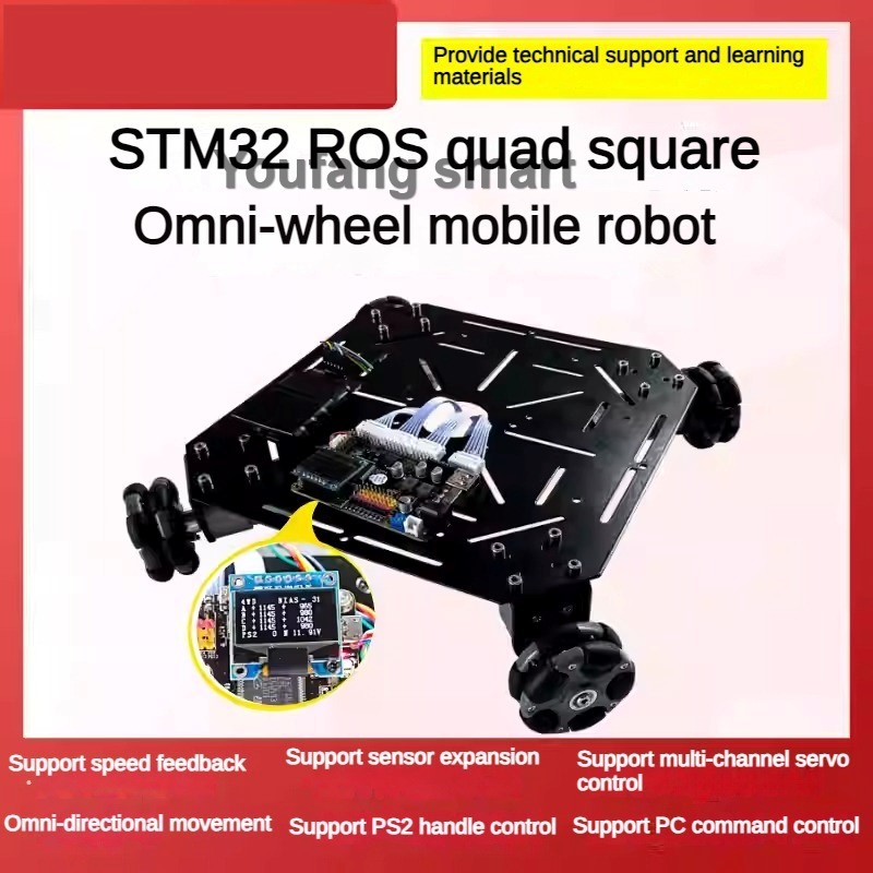ชุดโครงรถหุ่นยนต์ล้อออมนิ 4 ล้ - Ros Robot บทวิจารณ์และราคา