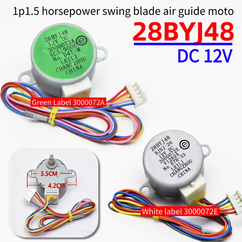 มอเตอร์สเต็ปเปอร์ DC 12V 28BYJ - Dc Motor บทวิจารณ์และราคา
