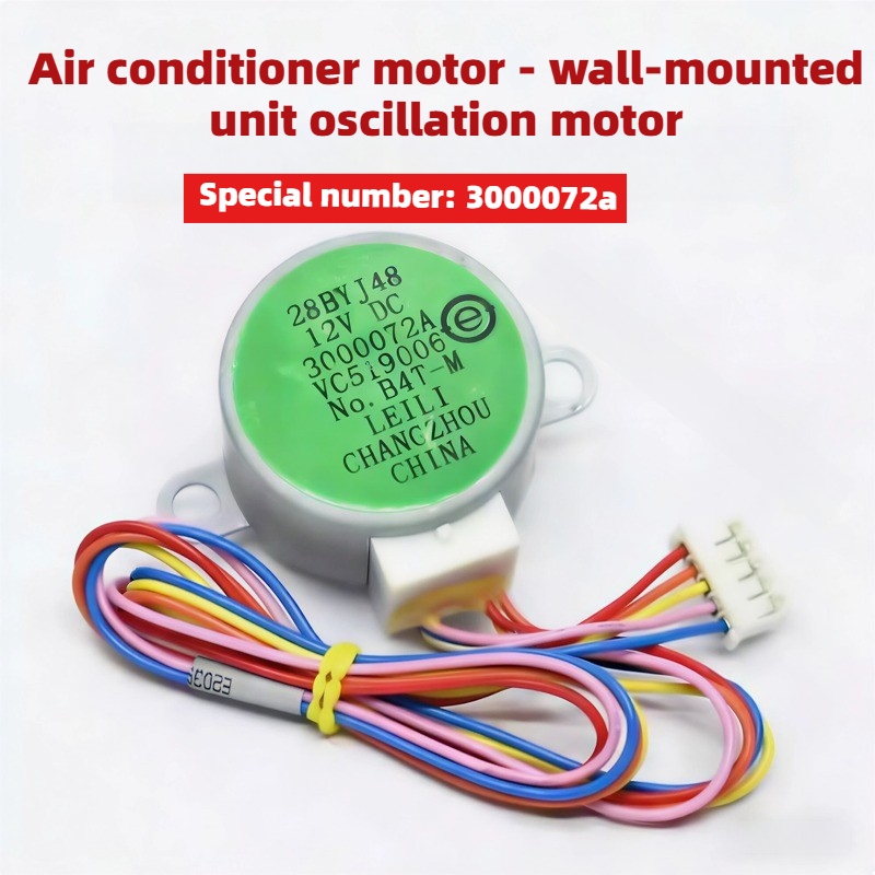 มอเตอร์สเต็ปเปอร์ DC 12V 28BYJ - Dc Motor บทวิจารณ์และราคา