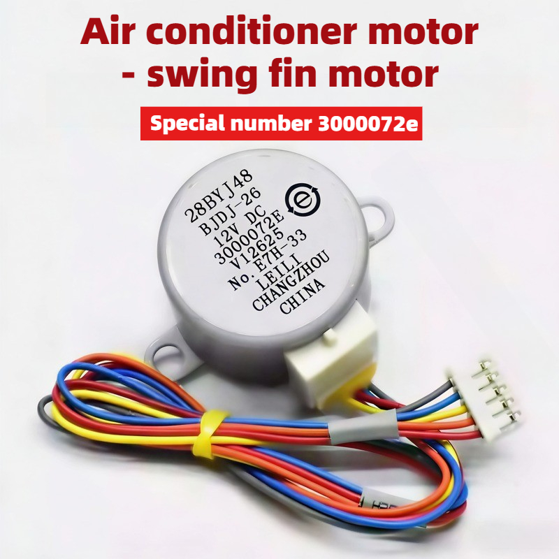 มอเตอร์สเต็ปเปอร์ DC 12V 28BYJ - Dc Motor บทวิจารณ์และราคา