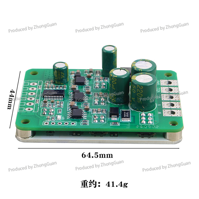 บอร์ดควบคุมมอเตอร์ไร้แปรงถ่านก - Motor Driver Module บทวิจารณ์และราคา
