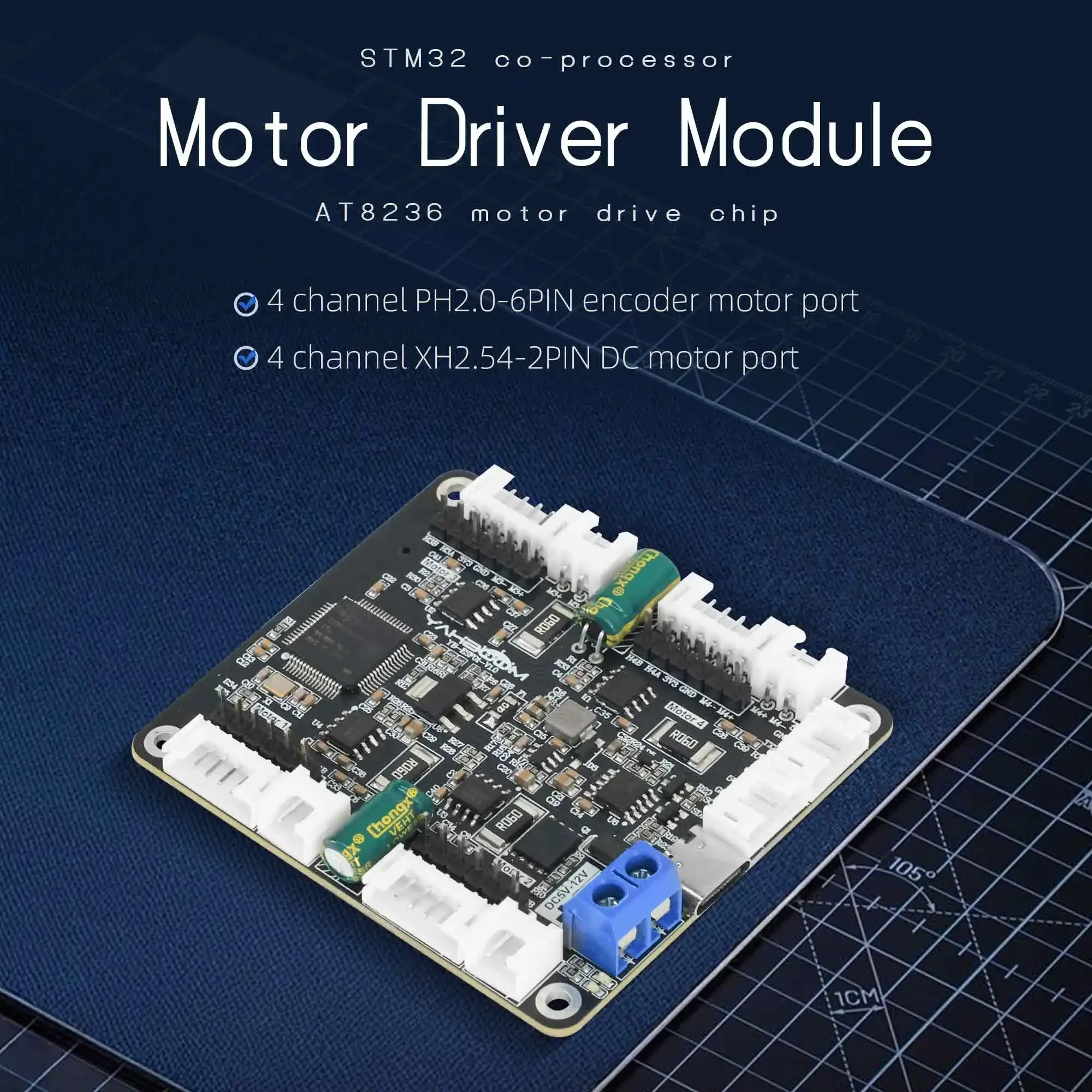 โมดูลควบคุมมอเตอร์ 4 ช่อง Yahb - Motor Driver Module บทวิจารณ์และราคา