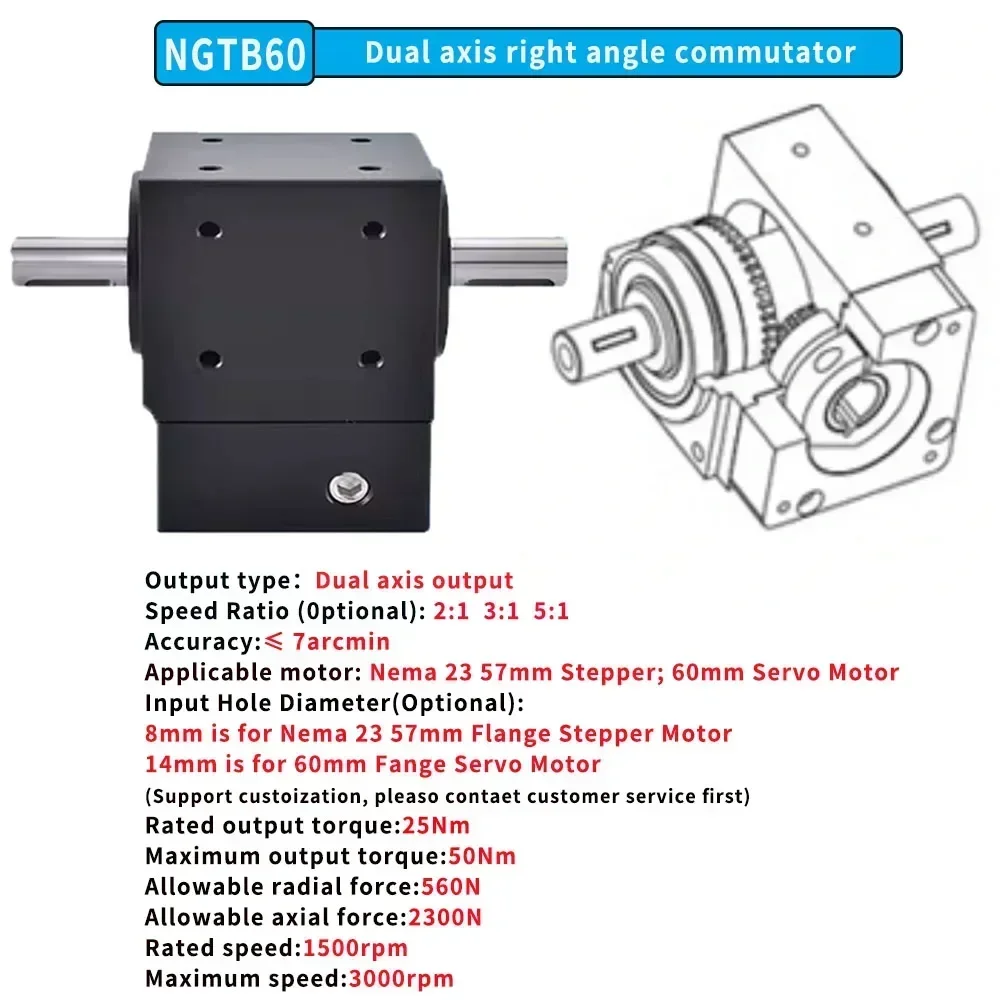 90 °   มุมขวาพวงมาลัยเกียร์ Pr - Servo Pan Tilt บทวิจารณ์และราคา