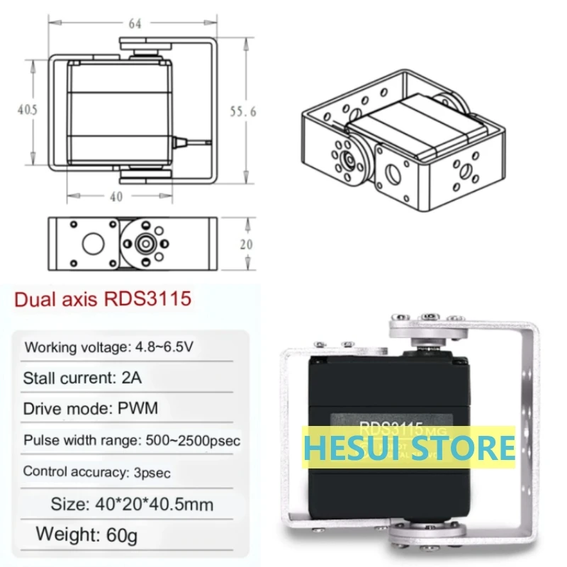 RDS3115 15กก.เกียร์โลหะดิจิตอล - Servo Pan Tilt บทวิจารณ์และราคา