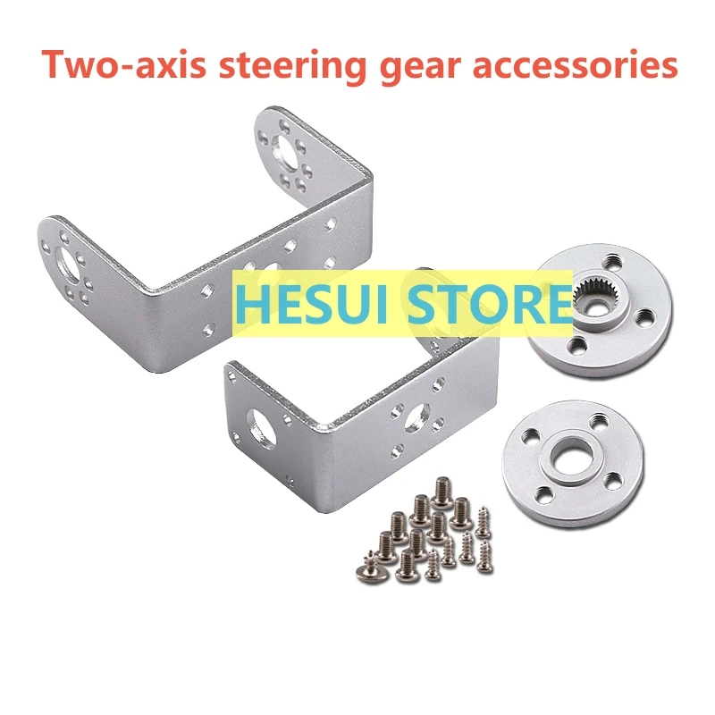 RDS3115 15กก.เกียร์โลหะดิจิตอล - Servo Pan Tilt บทวิจารณ์และราคา
