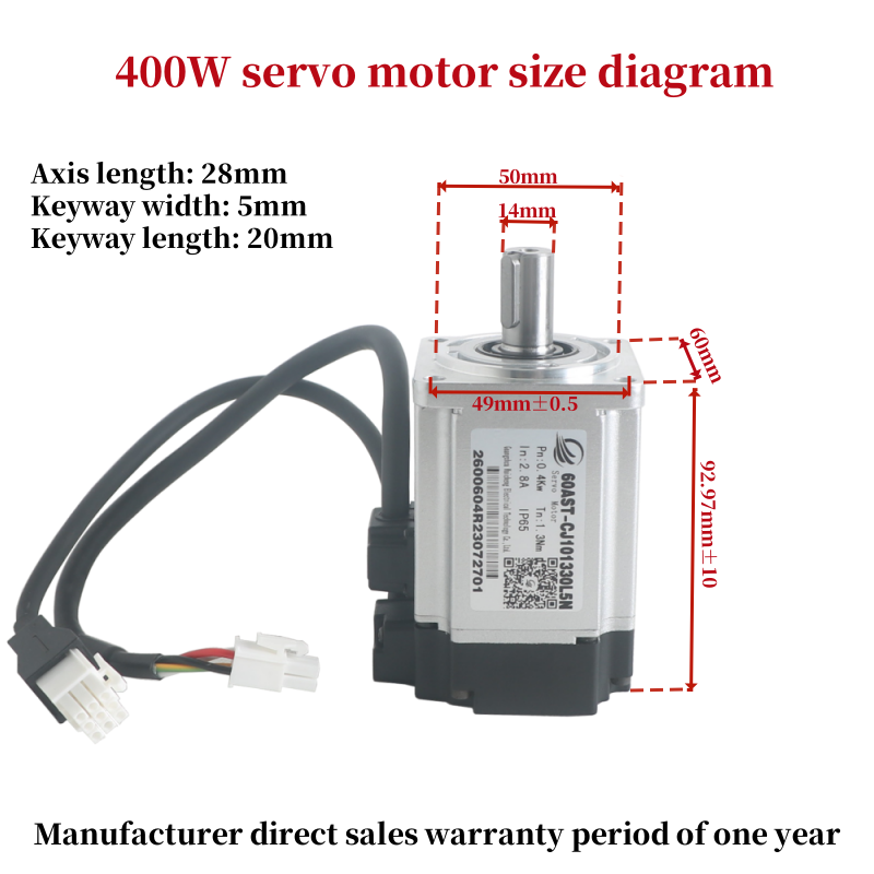 ชุดเซอร์โวมอเตอร์, ความเร็ว 30 - Servo Kit บทวิจารณ์และราคา