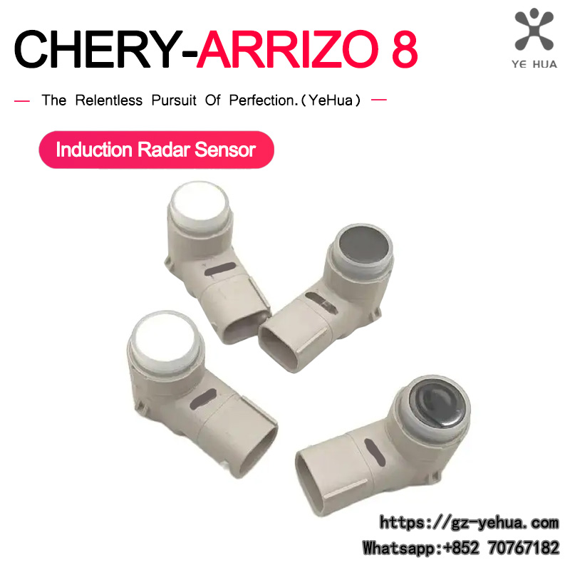 สําหรับ Chery Arrizo 8 2021 20 - Ultrasonic Distance Sensor บทวิจารณ์และราคา