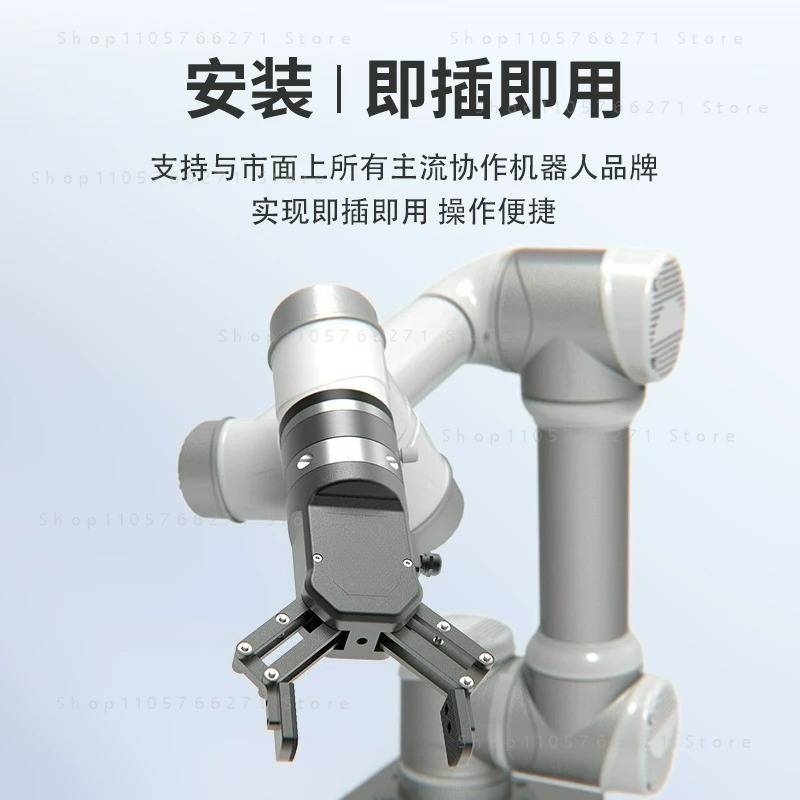 หุ่นยนต์ร่วมปฏิบัติงานพร้อมระบ - Robot Gripper Claw บทวิจารณ์และราคา