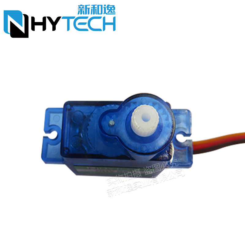 2/4 ชิ้น Nhy009 Ultra Quiet Se - Sg90 Servo บทวิจารณ์และราคา