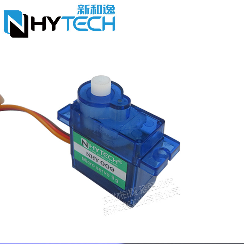 2/4 ชิ้น Nhy009 Ultra Quiet Se - Sg90 Servo บทวิจารณ์และราคา