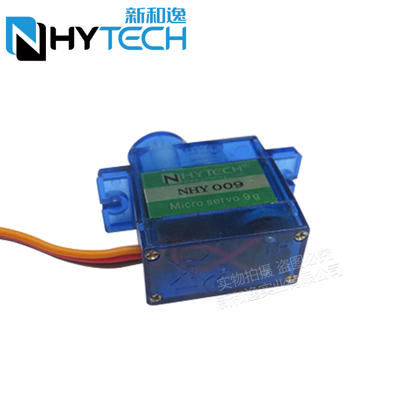 2/4 ชิ้น Nhy009 Ultra Quiet Se - Sg90 Servo บทวิจารณ์และราคา