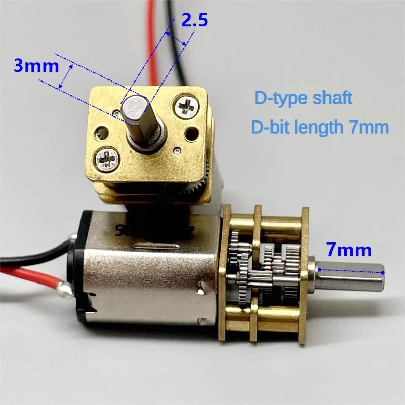 มอเตอร์เกียร์โลหะขนาดเล็ก N20  - Dc Motor บทวิจารณ์และราคา