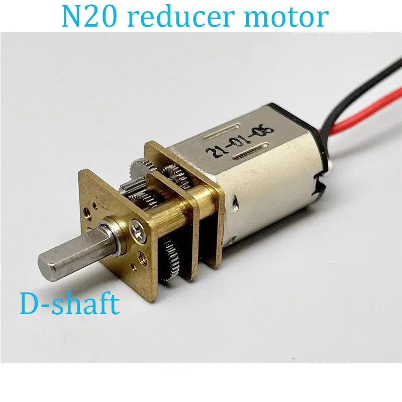 มอเตอร์เกียร์โลหะขนาดเล็ก N20  - Dc Motor บทวิจารณ์และราคา