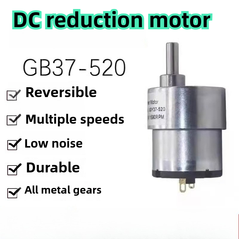 มอเตอร์เกียร์ DC 12V/24V 7RPM  - Dc Motor บทวิจารณ์และราคา