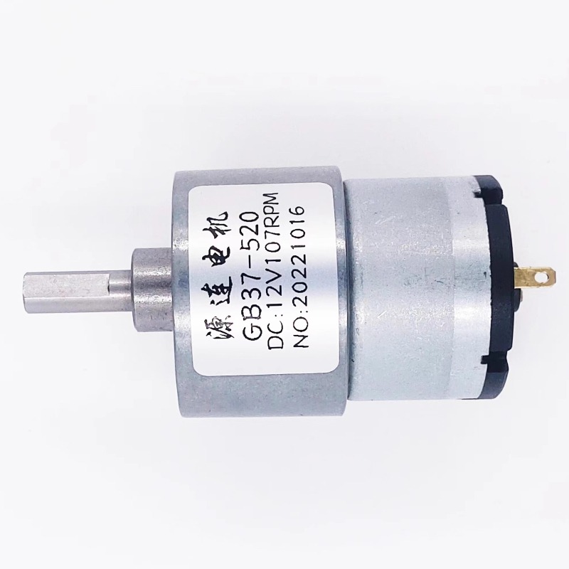 มอเตอร์เกียร์ DC 12V/24V 7RPM  - Dc Motor บทวิจารณ์และราคา