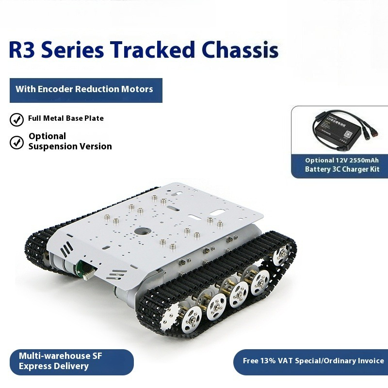แชสซีรถถังรุ่น R3, รถแท่นเลื่อ - Tracked Robot Chassis บทวิจารณ์และราคา