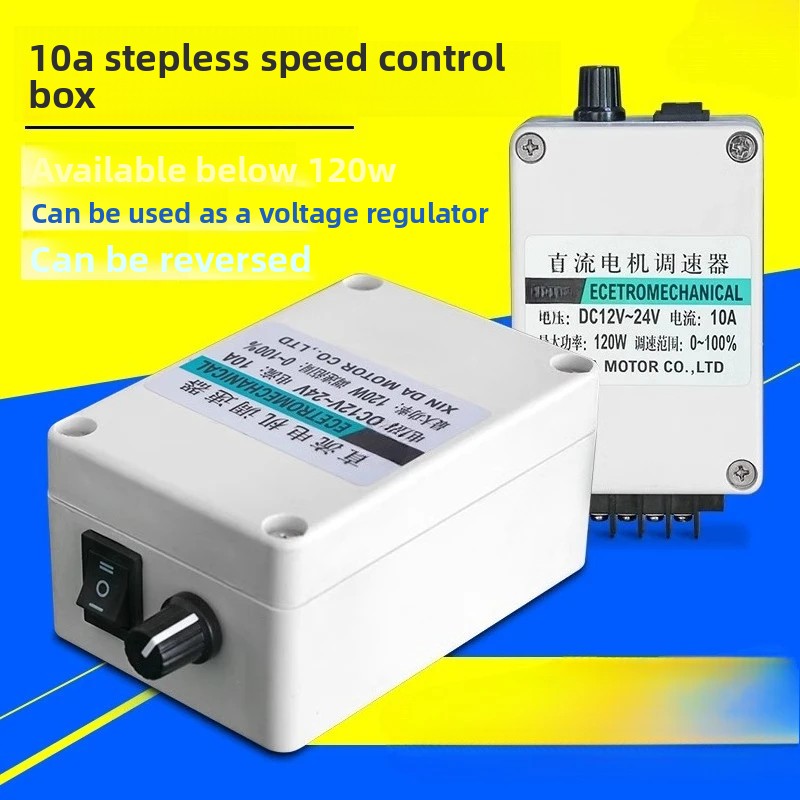 ตัวควบคุมความเร็วมอเตอร์ 12V 2 - Motor Driver Module บทวิจารณ์และราคา