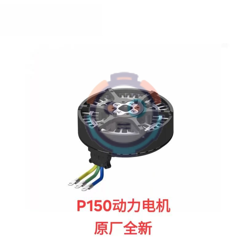 มอเตอร์ขับเคลื่อนรุ่นใหม่ XAG  - Servo Kit บทวิจารณ์และราคา