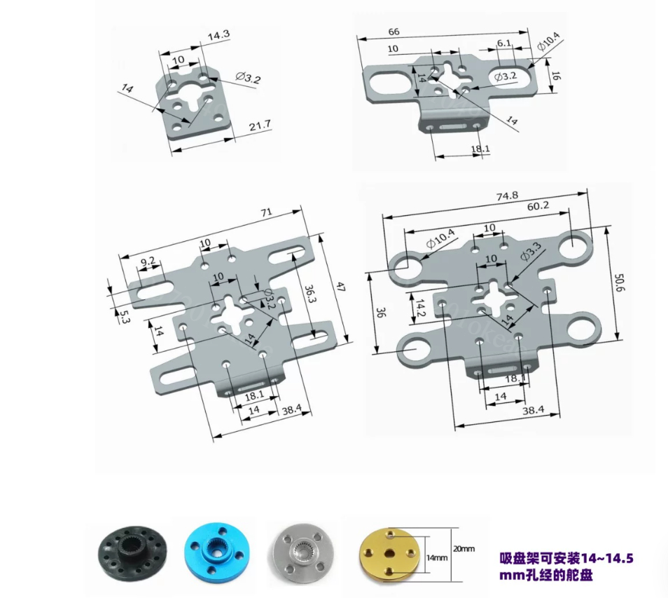 อุปกรณ์จับยึดแบบหุ่นยนต์ขนาดให - Robot Gripper Claw บทวิจารณ์และราคา