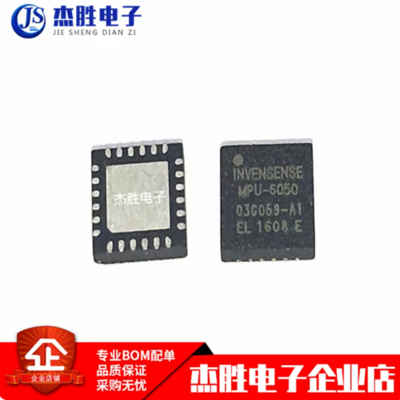 ใหม่เอี่ยม MPU6050 MPU-6050 QF - Accelerometer Mpu6050 บทวิจารณ์และราคา