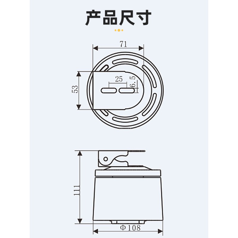 ขายึดกล้องกันน้ำสำหรับภายนอกอา - Pan Tilt Bracket บทวิจารณ์และราคา