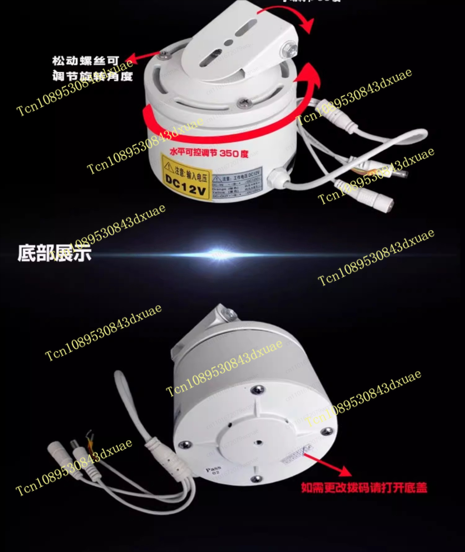 ขาตั้งกล้อง PTZ กันน้ำสำหรับใช - Pan Tilt Bracket บทวิจารณ์และราคา