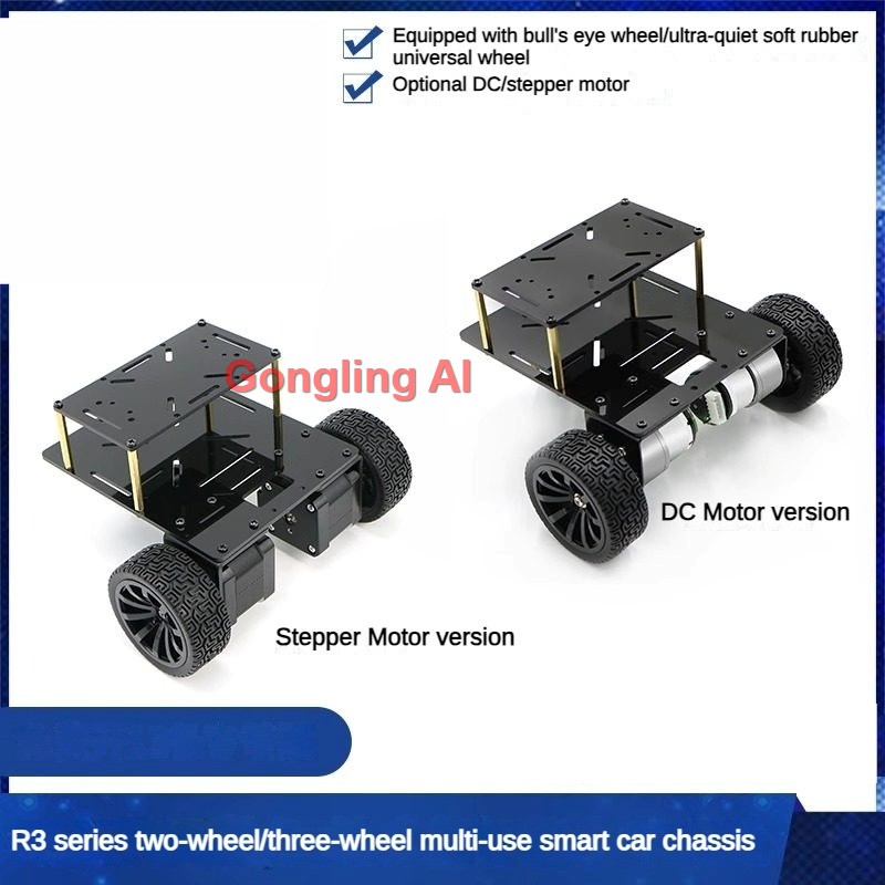 ชุดโครงรถหุ่นยนต์ 3WD พร้อมมอเ - Tracked Robot Chassis บทวิจารณ์และราคา