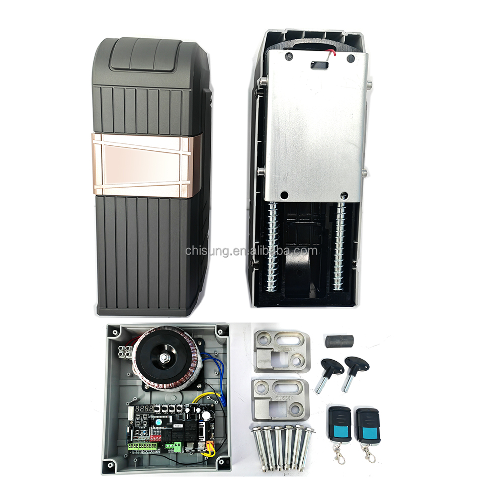 มอเตอร์เปิดประตูสวิงอัตโนมัติ  - Dc Motor บทวิจารณ์และราคา