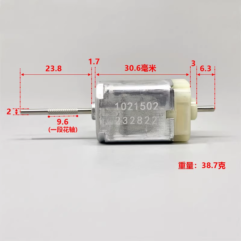 5 ชิ้น 1021502 DC 12V มอเตอร์ม - Dc Motor บทวิจารณ์และราคา