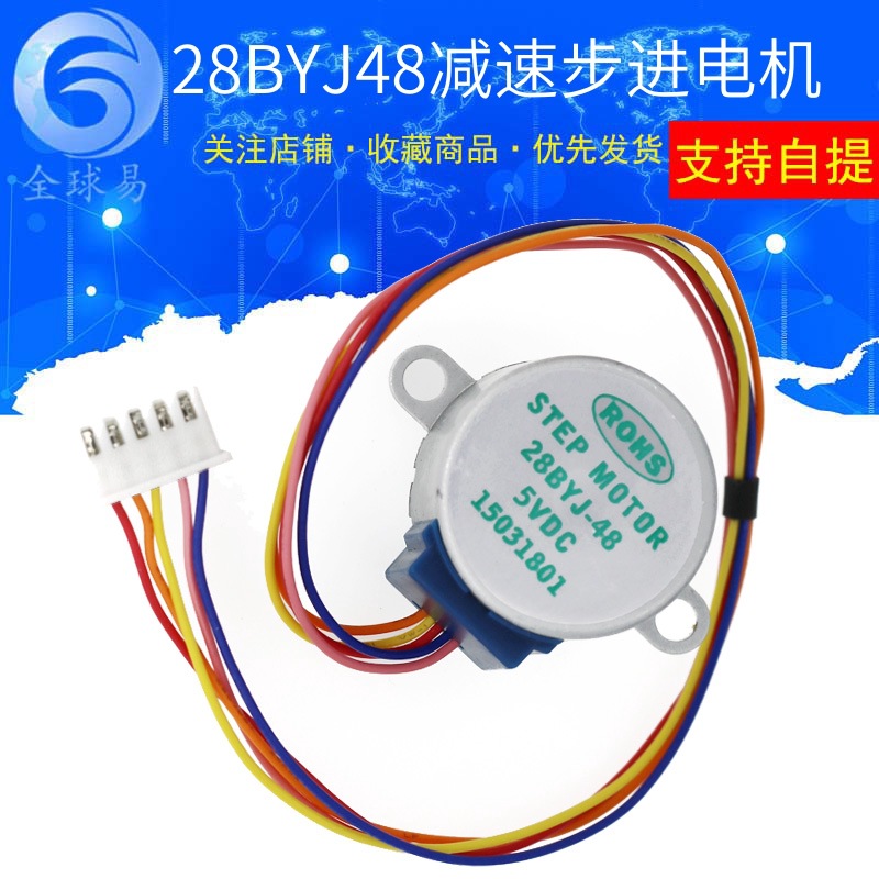 10 ชิ้น 5 โวลต์ Stepper มอเตอร - 28Byj-48 บทวิจารณ์และราคา