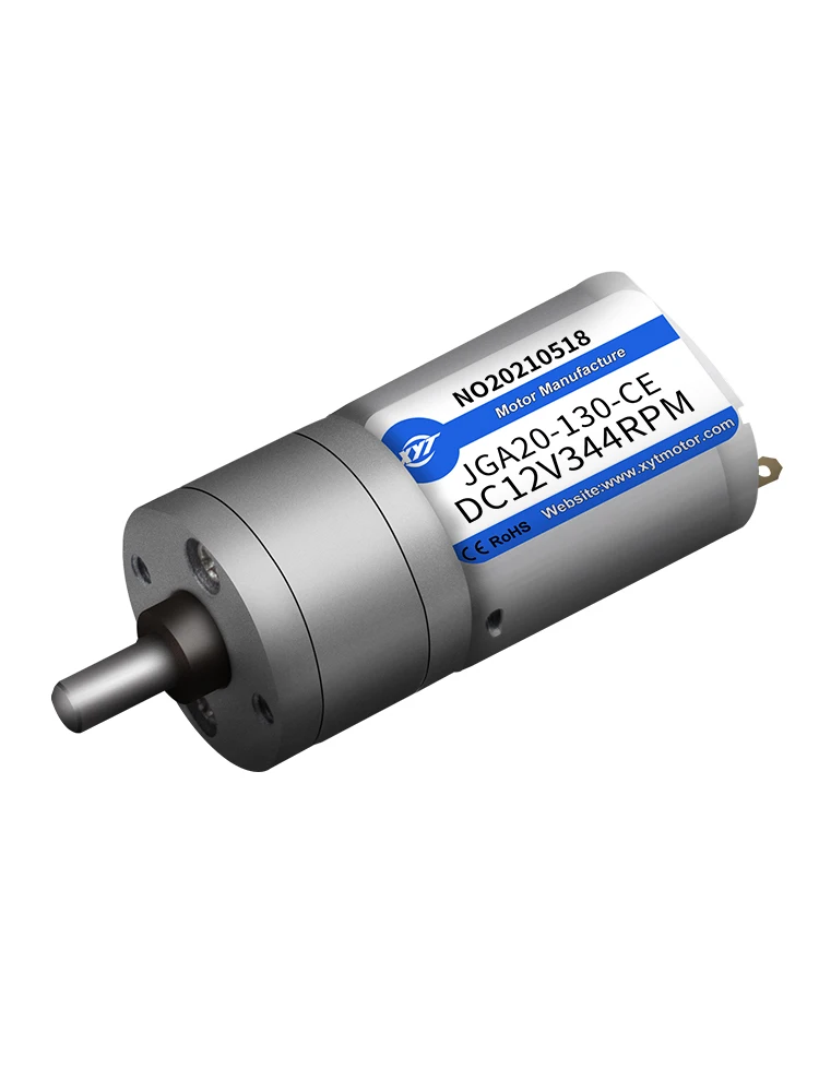JGA20-130 มอเตอร์เกียร์ขนาดเล็ - Dc Motor บทวิจารณ์และราคา