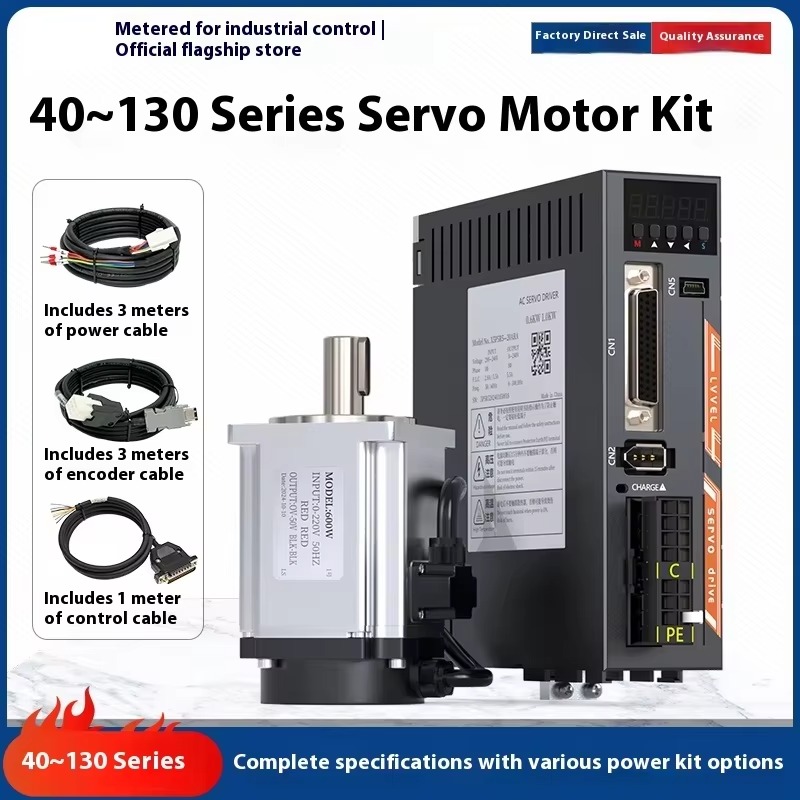 ชุดไดรเวอร์มอเตอร์เซอร์โว AC ป - Servo Kit บทวิจารณ์และราคา