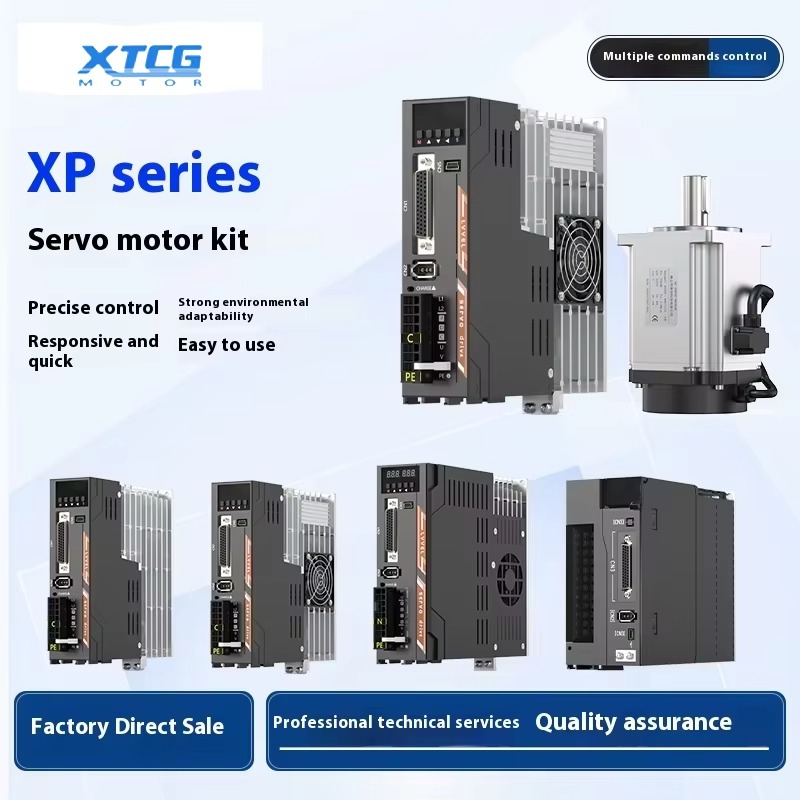 ชุดไดรเวอร์มอเตอร์เซอร์โว AC ป - Servo Kit บทวิจารณ์และราคา
